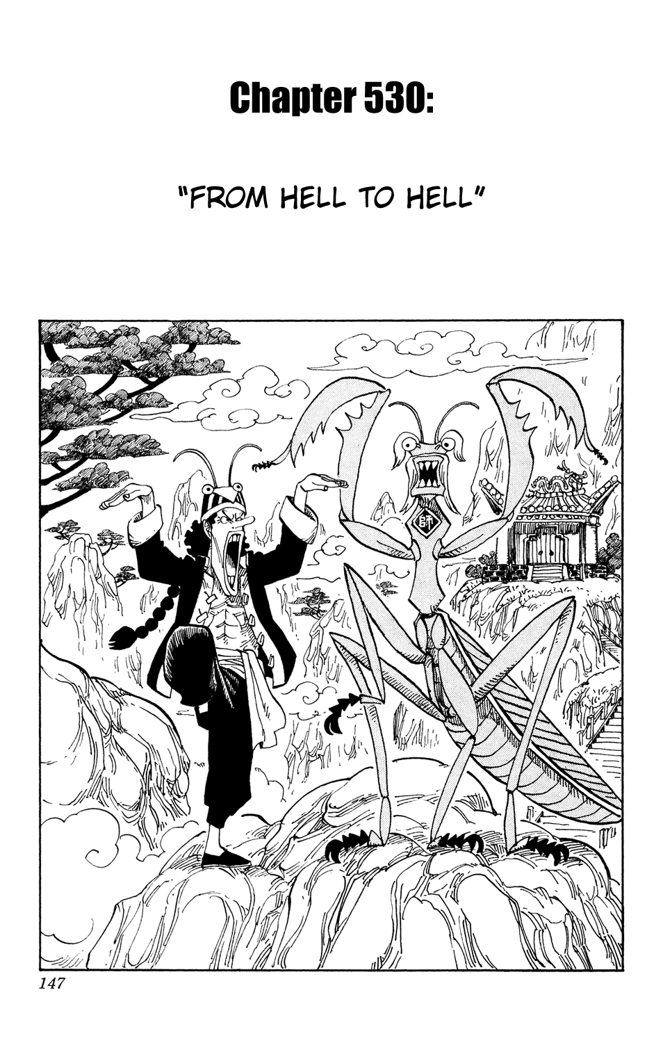 One Piece, Chapter 530 image 01